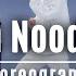 Choreography J Hope Chicken Noodle Soup Feat Becky G MYLEE Dance
