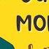Garrett Morgan For Kids History For Kids Seed Of Melanin Kids
