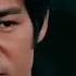 Bruce Lee Legend WaW Editz Babydoll