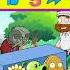 Plants Vs Zombies Play The Guessing Correct Toilets Color Game Funny Animation Shorts