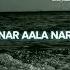 NANCY AJRAM YAY LYRICS Viral Lyrics Songs Skibiditoilet