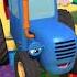 Pop It Game Blue Tractor Shorts For Kids