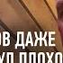 БЕЛОГЛАЗОВ Тажудинов Сидаков почему сдал Кадик ЖАМАЛОВ КАК САЙТИЕВЫ ТЕЛО ИСПОЛЬЗУЕТ НА 200