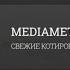 Мировая Бизнес Этика Африканский лабиринт