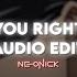 You Right Doja Cat The Weeknd Audio Edit