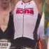 2015 IRONMAN World Championship Race Day