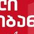 MicroBank MBC