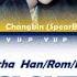3racha Passion Lyrics Han Rom Eng