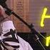 INTERIA House Of Memories Cover Panic At The Disco Rock Metal Version
