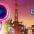 Disney Cinemagic UK CARS 2 Premiere Promo 1