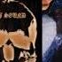 DJ Sound Vol 10 Hatred Full Album Remastered