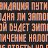 Таро прогноз Блиц от 23 10 2024 Ответы на вопросы подписчиков