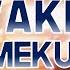Mew Kawaki Wo Ameku Domestic Girlfriend OP ENGLISH Cover Lyrics カワキヲアメク