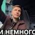Лучшая машина на лето