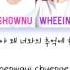 MONSTA X 몬스타엑스 EX GIRL Ft Wheein MAMAMOO Color Coded Eng Han Rom