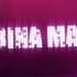 Sabrina Boys Albina Mango Remix