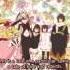 Kyousougiga Opening 1