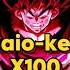Can Goku Use Kaio Ken Times 100 Explain Infinity Fusion Warriors Gokuallforms