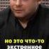 Минусы работы в крупной компании переработки по завершению проектов Nikolai Stupnikov