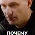 ПОЧЕМУ СЕМЁРКА ОБМАНЫВАЕТ алексейкапустин рекомендации цифроваяпсихология нумерология Keyto