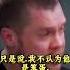 现行的教育制度无法让你变得富有
