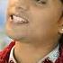 Trishul Hath Nache Bholanath Bengali New Song