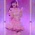 Ai Scream 愛 スクリ ム AiScReam Ai ScReam LIVE Concert