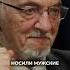 Никотин вред который разрушает изнутри