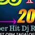 Dj REMIX 2020 Super Hits DJ REMIX OPM Songs