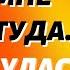 МУЖ ЖЕНА ЛЮБОВЬ ИЗМЕНА ВПЕРВЫЕ ИЗМЕНИЛА МУЖУ ЧТО ИЗ ЭТОГО ВЫШЛО ЛЮБОВНЫЕ ИСТОРИИ АУДИОРАССКАЗ