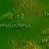 Прогноз погоды РТР 20 04 1998