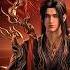 Flame Emperor Xiao Yan Entery In The Great Ruler The Great Ruler Season 2 Shorts Video
