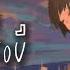 ユイカ KoidoroBou Yuika Japanese Song Lyrics