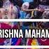 Hare Krishna Mahamantra Nonstop Kirtan 9