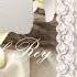 TRASH MAGIC FULL SONG Lana Del Rey
