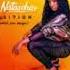 Its Natascha X Tribal Kush Position Official Audio