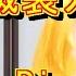 MMD 練習動画 142 乱躁滅裂ガール Disturb Manic Girl Rin Len
