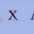 Walt Disney Pictures Pixar Animation Studios Logo 1996 Curtains
