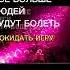 ВЗРЫВ ИЗНУТРИ Pi