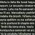 Baqara Surasi 255 Oyat Oyatal Kursi Quran