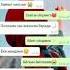 Hudo Mehribon Ozi Biladi
