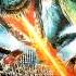 GODZILLA 1998 Hum Sound FX