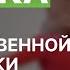 Genta Ismajli Dy Dashni Музыка для Художественной гимнастики