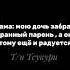 Джирайя хочуврек рекомендации наруто джирая