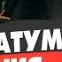 ПЕРЕМИРИЕ НА 9 МАЯ ПУТИН ПРЕДЛОЖИЛ ЗЕЛЕНСКИЙ ОТВЕРГ ЕРМОЛАЕВ ТРАМП ШОКИРУЕТ