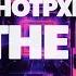 Hotpxl Feel The Same