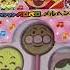 Japanese TV Character Anime Anpanman Chocolates