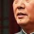 天戰 第359集 毛澤東密令成立間諜幹部學校 色誘台灣神秘人物 彭德懷砲轟金門 虎頭蛇尾 背後竟藏驚天政治交易 廬山會議黑幕曝光 即使身為元帥也得死