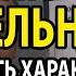 Мнительность как избавиться навсегда и что делать Мнительность и тревожность в чем причины