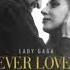 Lady Gaga I Ll Never Love Again From A Star Is Born Soundrack New 2020